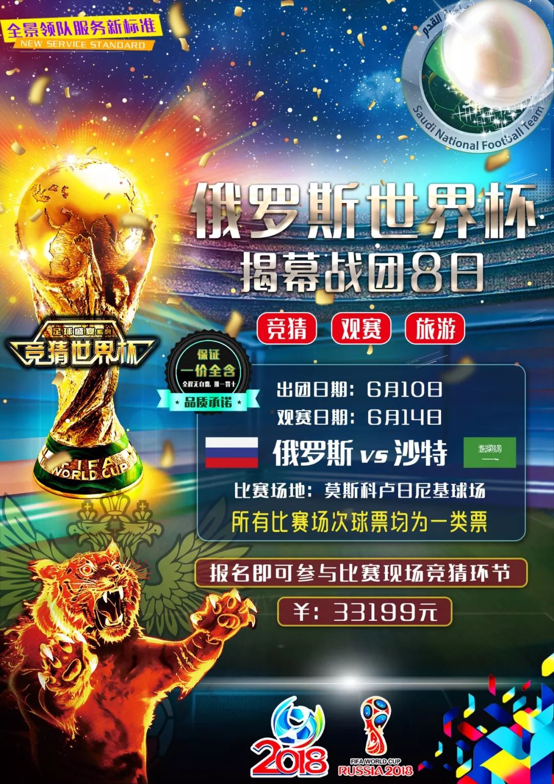 巧妙地