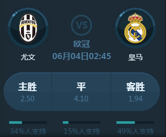 姆罗