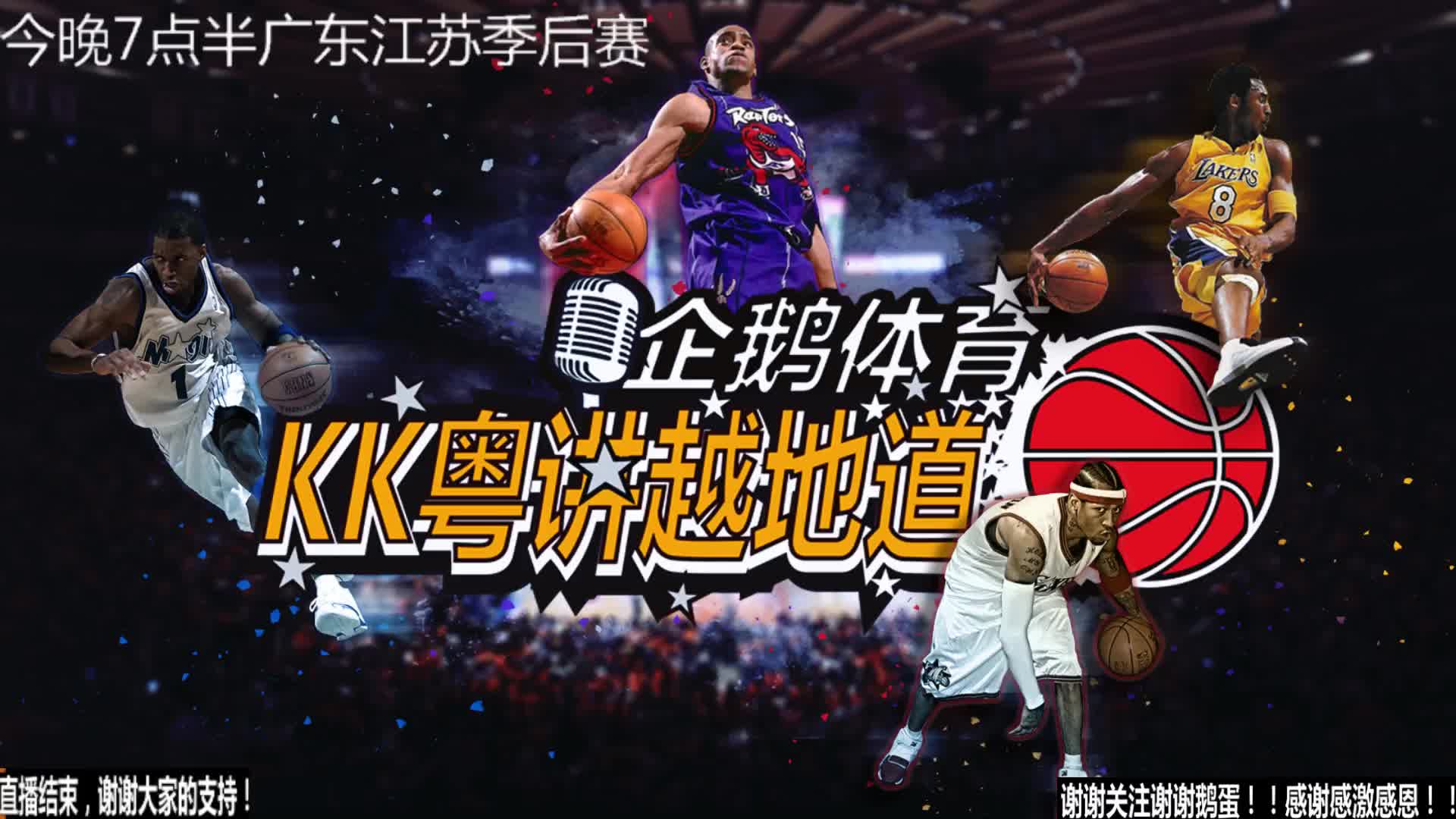 的赢更