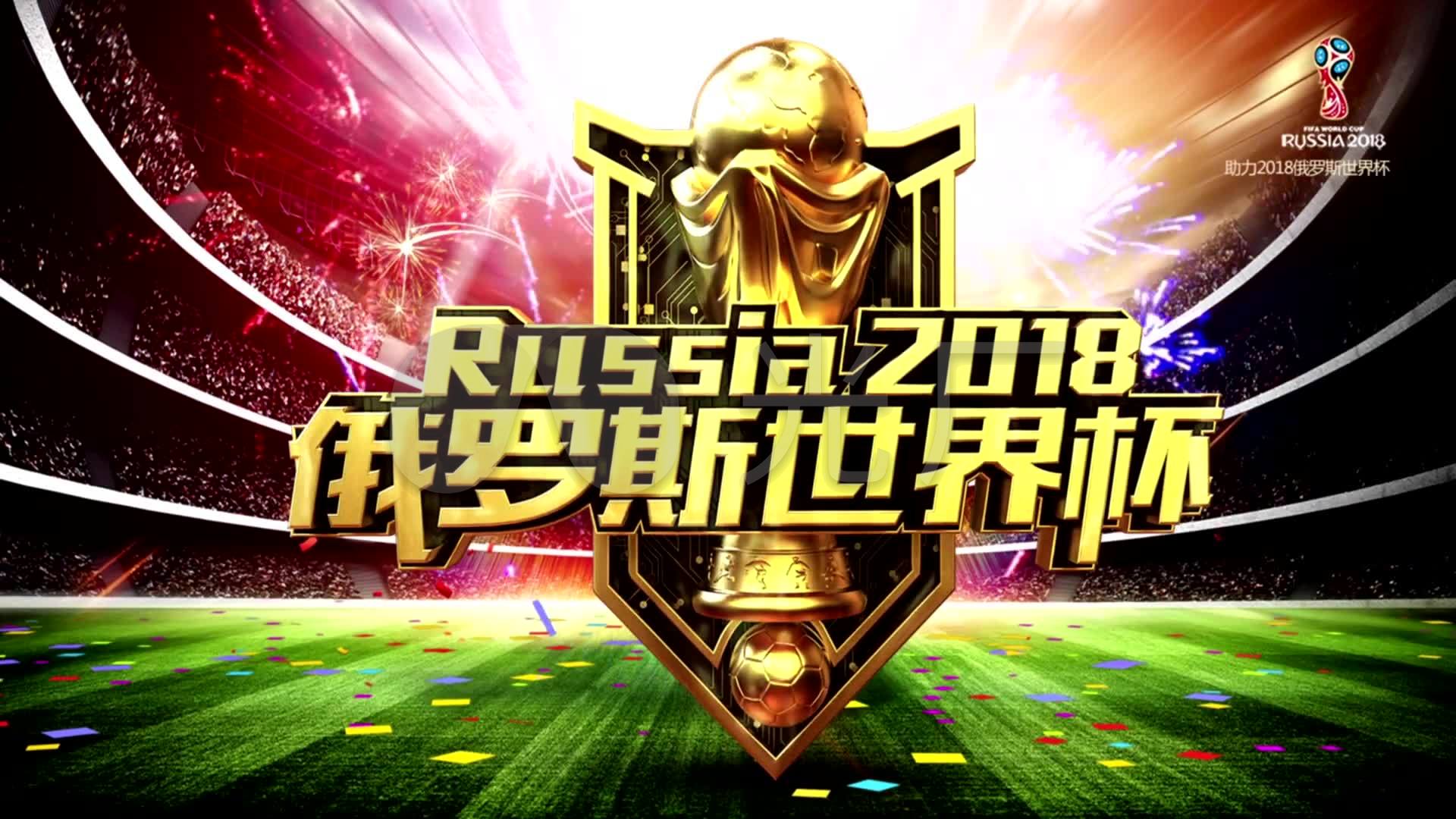 信任和