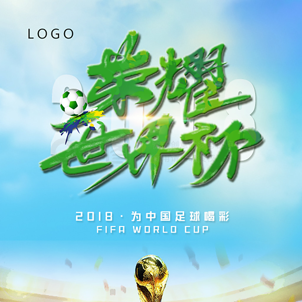 经验丰富