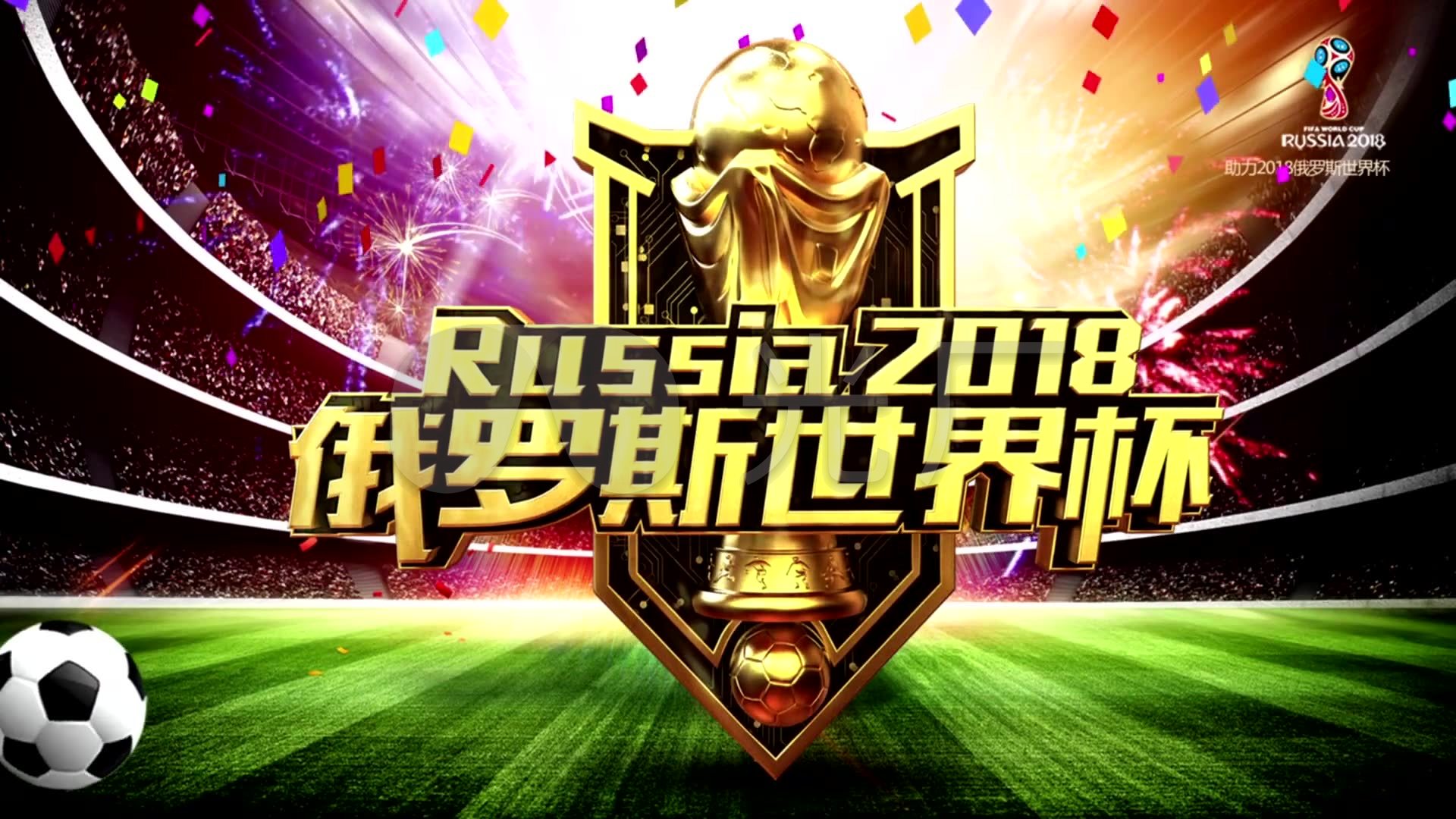 格底线